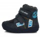 Ghete din piele imblanite baieti DDStep 071-357B