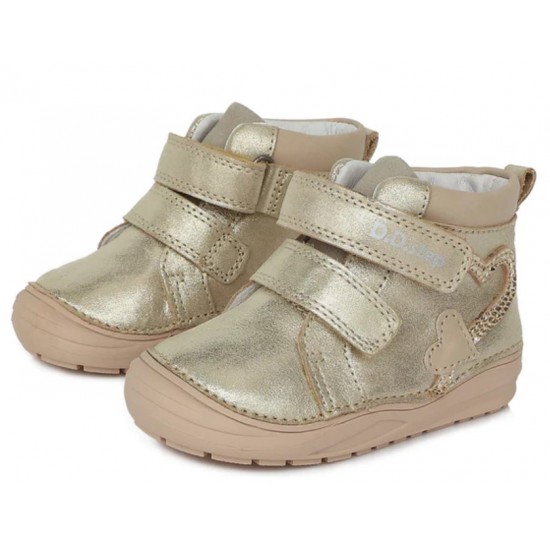 Ghete fete din piele ddstep 071-614