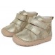 Ghete fete din piele ddstep 071-614