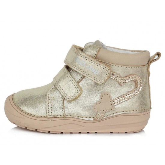 Ghete fete din piele ddstep 071-614