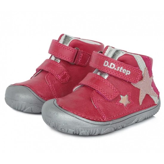 Ghete fete din piele DDStep 073-445