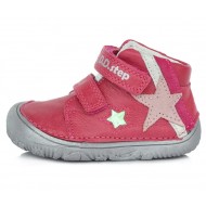 Ghete fete din piele DDStep 073-445