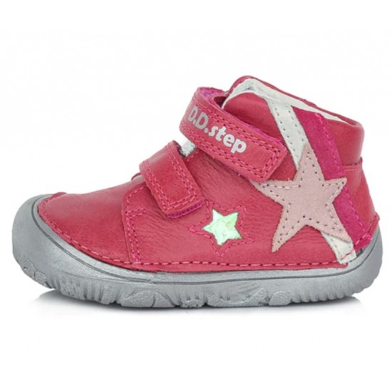 Ghete fete din piele DDStep 073-445