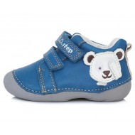 Pantofi baieti din piele DD-Step 015-312