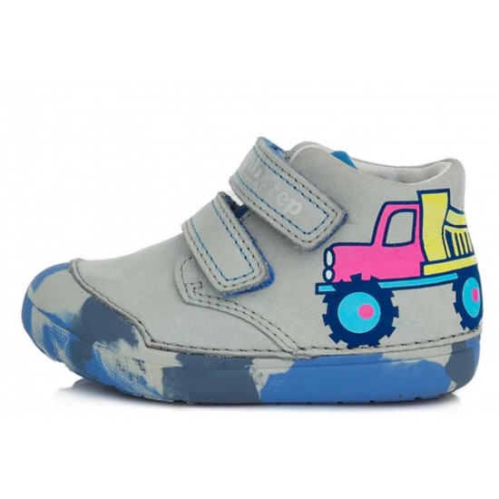 Pantofi baieti DDStep 066-317