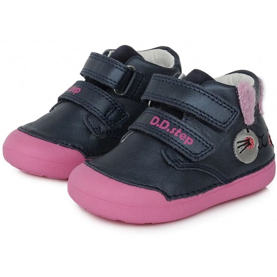 Pantofi din piele pentru fete DDStep 066-343