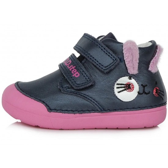 Pantofi din piele pentru fete DDStep 066-343