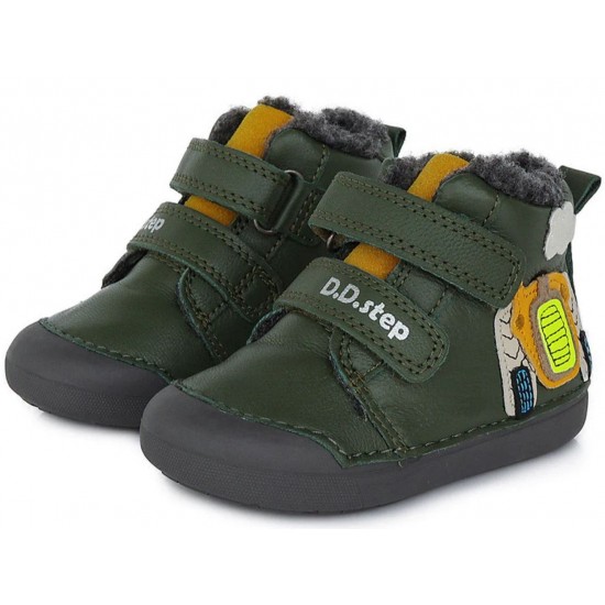 Ghete imblanite din piele baieti DDStep 066-359B