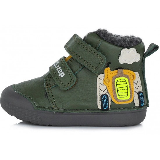Ghete imblanite din piele baieti DDStep 066-359B