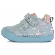 Pantofi fete din piele DD-Step 066-383A