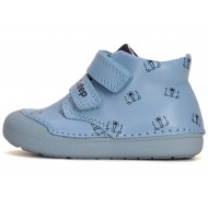 Pantofi din piele DDStep baieti S066-41803