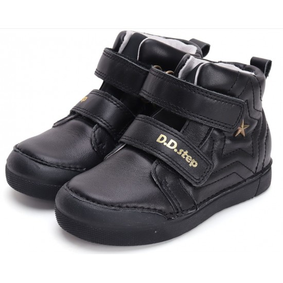 Ghete fete din piele DD Step A068-42164M