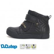 Ghete fete din piele DD Step A068-42164M