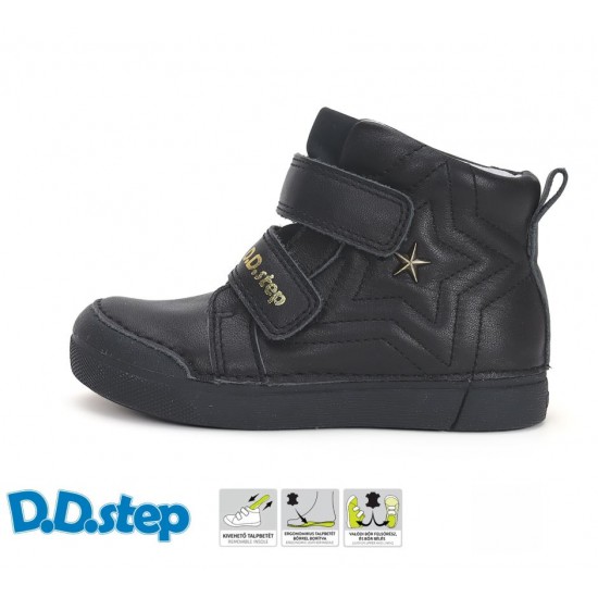 Ghete fete din piele DD Step A068-42164M