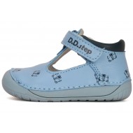 Pantofi decupati din piele baieti DDStep 070-41464
