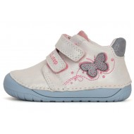 Pantofi fete din piele DDStep 070-41929
