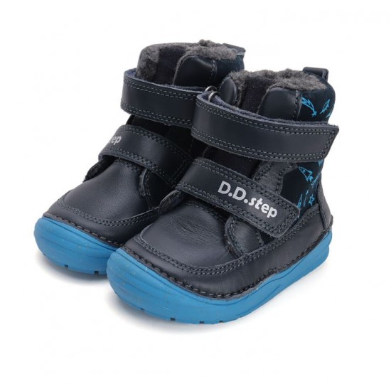 Ghete baieti din piele imblanite DD Step W071-42680B