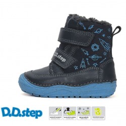 Ghete baieti din piele imblanite DD Step W071-42680B