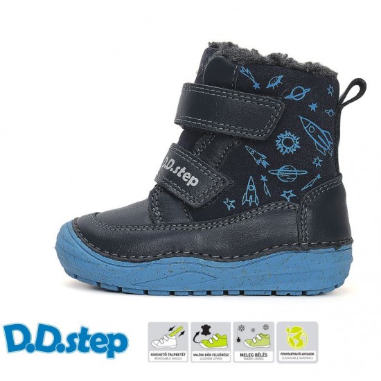 Ghete baieti din piele imblanite DD Step W071-42680B