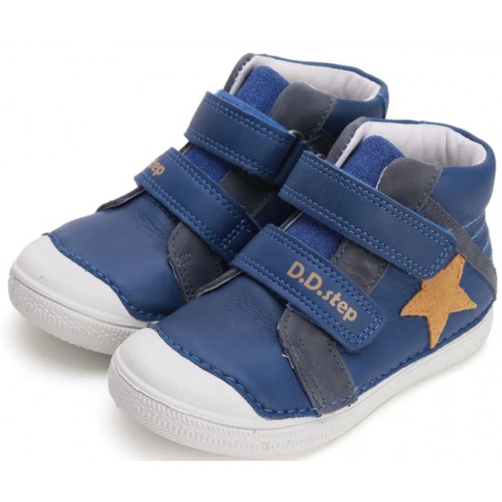 Ghete baieti din piele DDStep A049-42271M