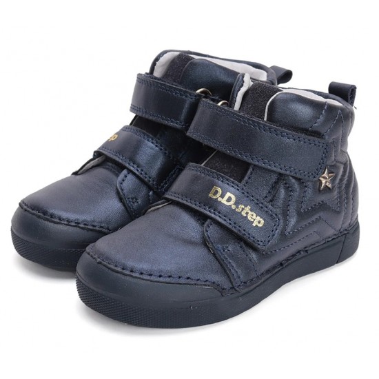 Ghete fete din piele DD Step A068-42164AM