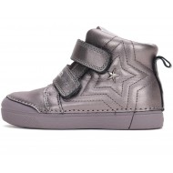 Ghete fete din piele DD Step A068-42164BM