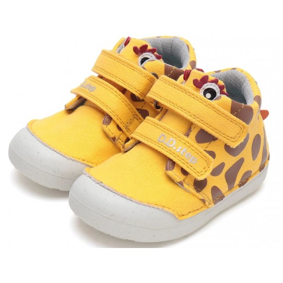 Ghete baieti din panza DDStep C066-42157A