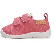 Pantofi de interior din panza pentru casa gradinita DDStep C086-42881BM