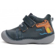 Pantofi baieti din piele DDStep S015-42325B