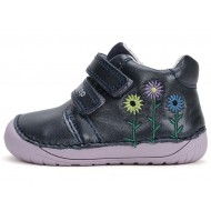 Ghetute fete din piele Barefoot DDStep S070-42771A