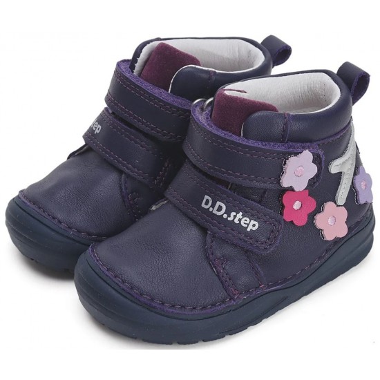 Ghete fete din piele DDStep S071-42821