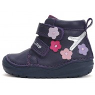 Ghete fete din piele DDStep S071-42821