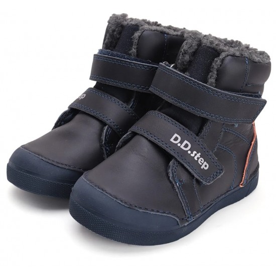 Ghete baieti din piele imblanite DD Step W068-42804M