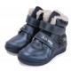 Ghete de iarna fete din piele imblanite DD Step W040-52591M