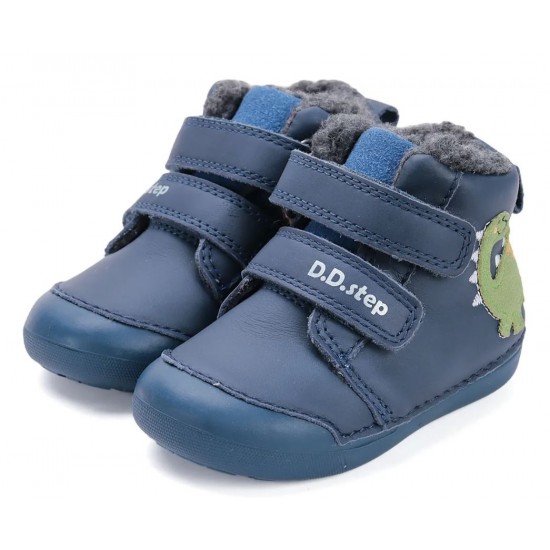 Ghete imblanite baieti din piele DDStep W066-52525A