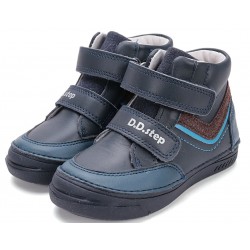 Ghete baieti DDStep A040-52962BM