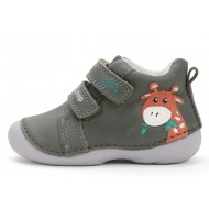Pantofi baieti din piele DDStep S015-52874