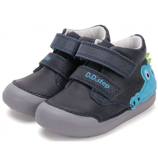 Ghete baieti din piele DDStep S066-52509B