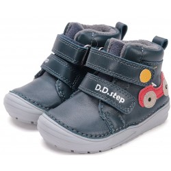 Ghete imblanite baieti din piele DDStep S071-52771