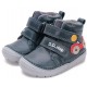 Ghete imblanite baieti din piele DDStep S071-52771