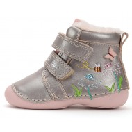 Ghete fete din piele imblanite DDStep W015-52997