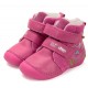 Ghete fete din piele imblanite DDStep W015-52997A