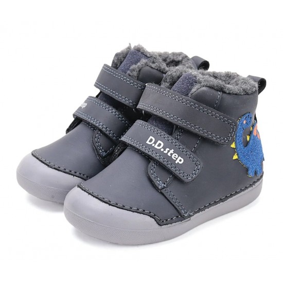 Ghete imblanite baieti din piele DDStep W066-52525
