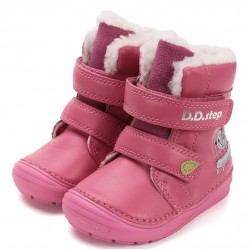 Ghete fete din piele imblanite DDStep W071-52381