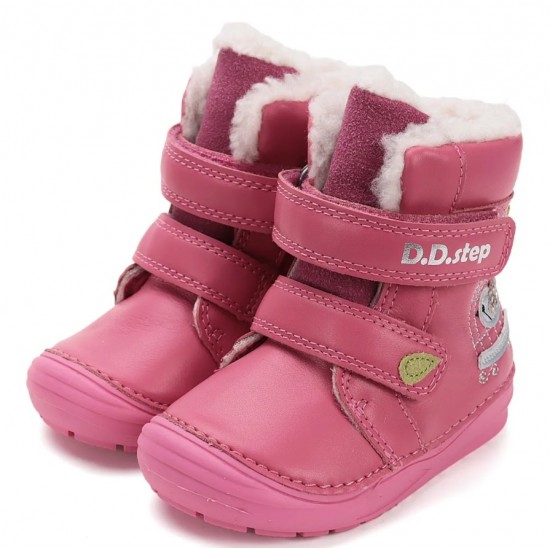 Ghete fete din piele imblanite DDStep W071-52381