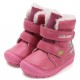 Ghete fete din piele imblanite DDStep W071-52381