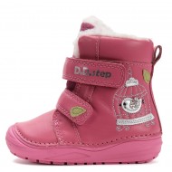 Ghete fete din piele imblanite DDStep W071-52381