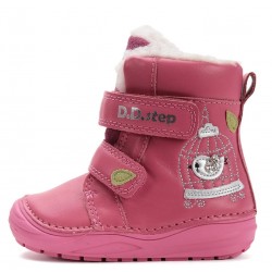 Ghete fete din piele imblanite DDStep W071-52381