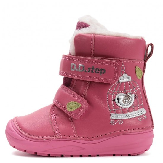 Ghete fete din piele imblanite DDStep W071-52381