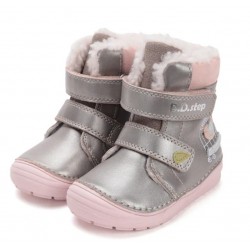 Ghete fete din piele imblanite DDStep W071-52381A